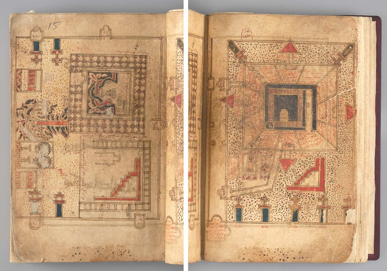 Composite image of two pages from the Dala'il al-Khayrat Prayer Book