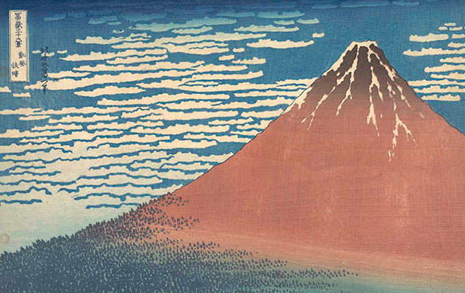 "South Wind, Clear Sky (Gaifū kaisei), also known as Red Fuji, from the series Thirty-six Views of Mount Fuji (Fugaku sanjūrokkei)"